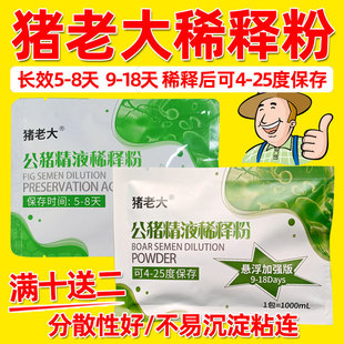 �F���i��ϡጷۑҸ��i�ϴ��˹��ھ����i��Һ���愩�O�侫��ϡ�Һ