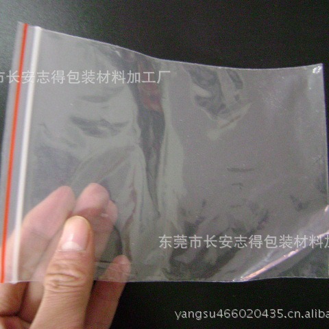 厂家批发PE骨袋加厚透明封口夹链包装袋三边封包装拉链袋