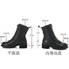 Martens, high low boots with zipper, genuine leather