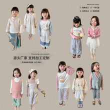 ͯ�bԴ�^�S��֧�ּӹ��������I�����Ůͯ��������ϿɁ�Ӷ���