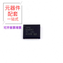 TPS59641RSLR QFN-48-EP(6x6)  DC-DC  PPC405GP-3BE200C PPF53BD