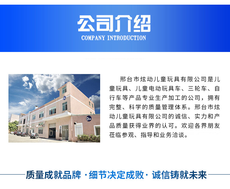 详情_02.jpg