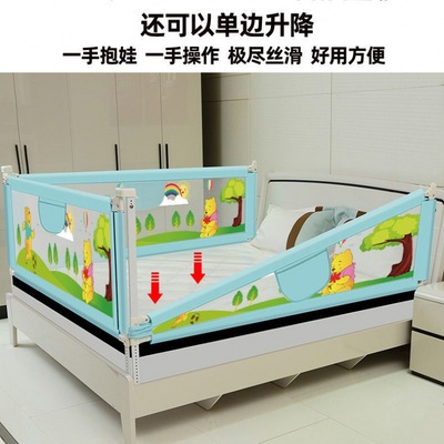 guardrail baby Crib guardrail baby household The bed Fence protect Bed railing enclosure One side