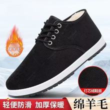 灯芯绒棉鞋男冬季加绒加厚老北京棉靴轻便防滑耐磨中老年人保暖鞋