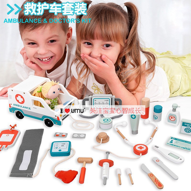 Barbacoa transfronteriza para niños Juego de roles Carro Fruta Cechele Doctor Interpol Juego de casas Juguetes educativos 3