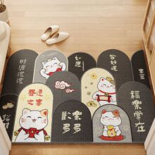 進門絲圈地墊可裁剪入戶門地墊玄關刮泥蹭土腳墊家用耐磨防滑門墊