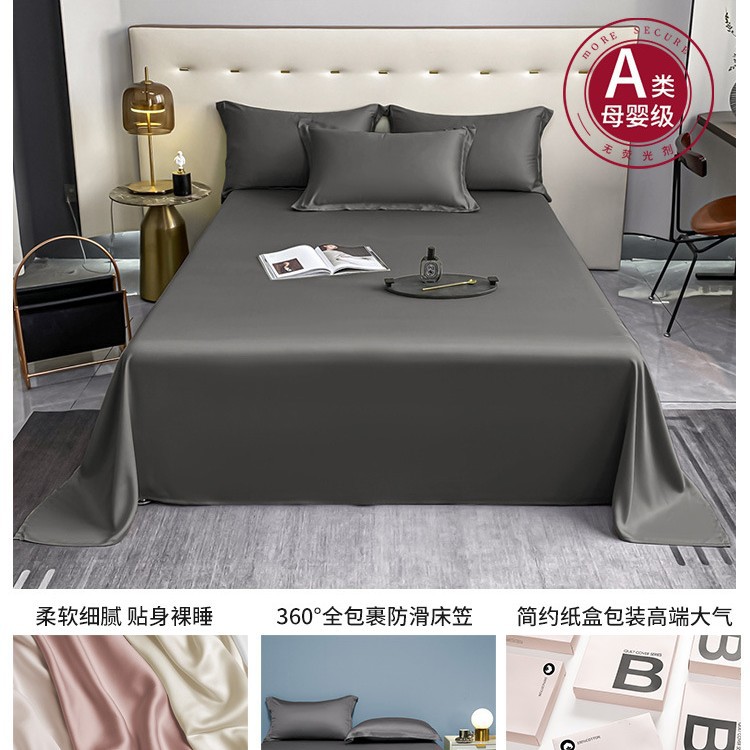 Nuevas sábanas de algodón de fibra larga de Xinjiang de alta gama, algodón de una sola pieza 100 algodón, sábana gruesa de satén doble, juego de tres piezas 2