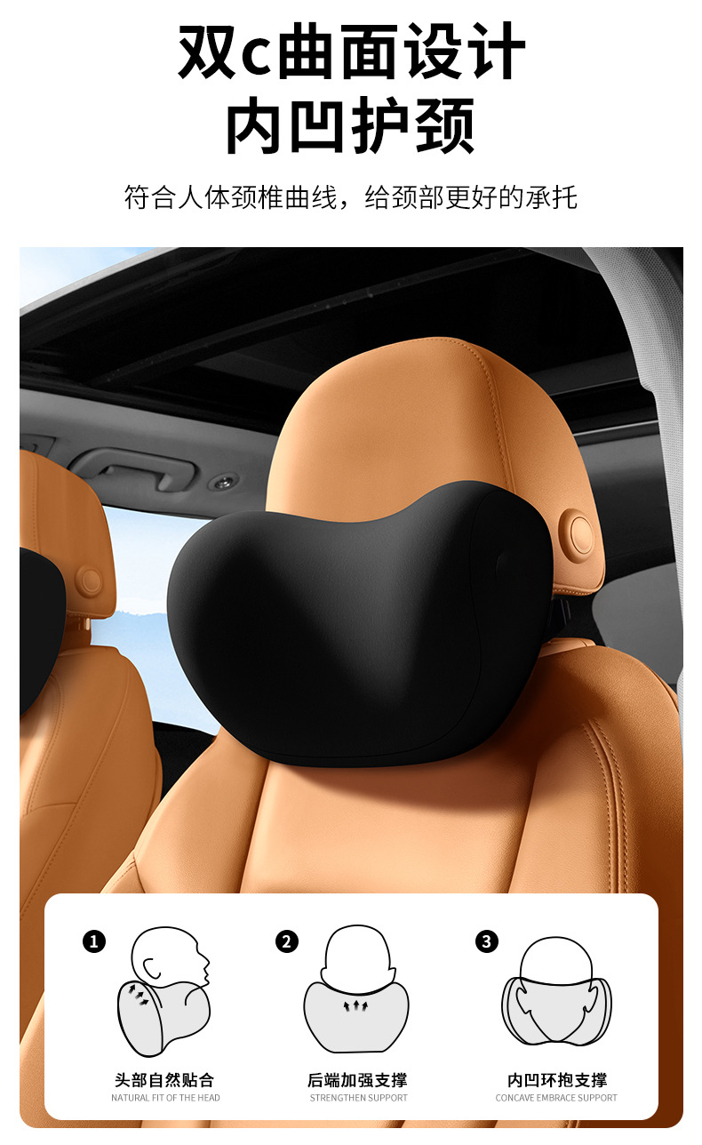Car waist cushion waist support driving seat support car waist pillow office sedentary cushion can be printed logo
