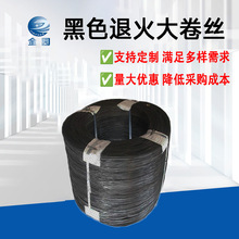 �����˻����z�F���˻�z��ɫ�˻��Ȧ��0.8-5.0mm 500-1000KG