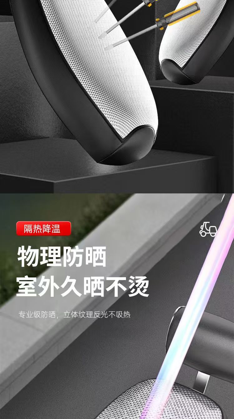 Waterproof and sun-resistant electric bike seat cover, wear-resistant universal seat protector for electric scooters, waterproof and non-permeable
