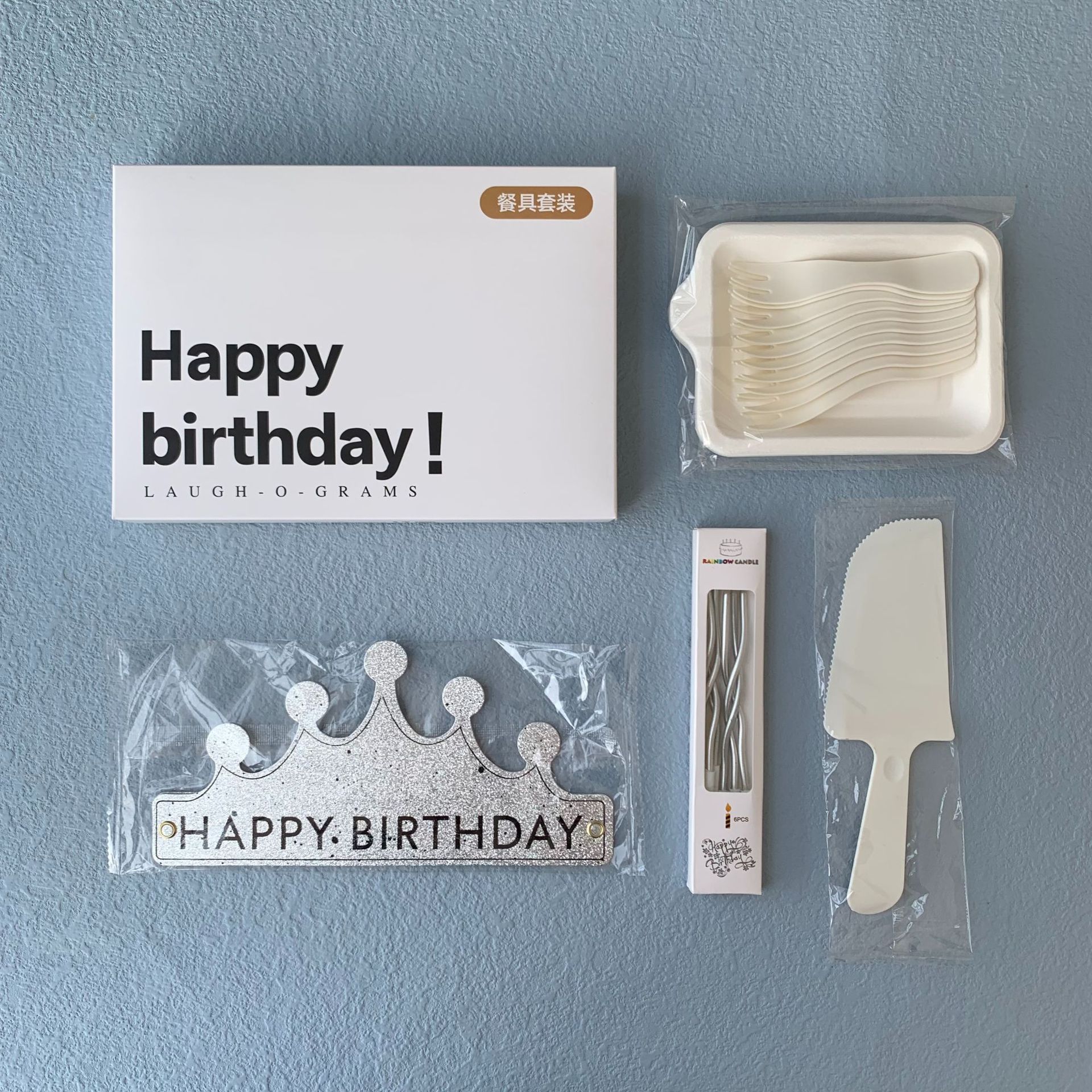 Juego de Platos y Cubiertos Desechables para Pastel, Biodegradable, para Fiesta de Cumpleaños