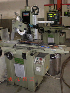 CNC ܇�� ���и�  ƽ��ĥ ����Aĥ �o��ĥ ㊴� �𻨙C ����