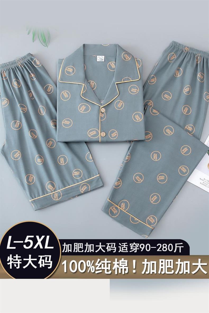 gm6WifKnzdTvlDvWUnfWcywsgLkj+OucSf+t