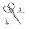 Medical set, scissors, double-sided brush, human head, Amazon, wholesale