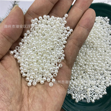 4.0mm筛孔电脑绣花泡珠仿珍珠 白色人造直孔通孔过针散珠绣花配件