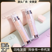 KDK�pɫ���x˪+BB˪��覲������p�ܷ۵�Һ����yǰ��������wɫ