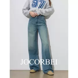 JOCORBEI绿光水洗孔雀蓝牛仔裤：高腰阔腿显瘦通勤指南