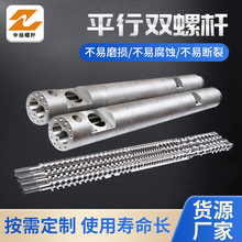 ���S����ƽ���p�ݗU�D���C�ݗU�CͲ �Ͻ��A�^�ݗU�ܙC�ݗU���