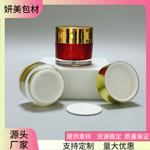 �S��ֱ�N5g10g15g20g��ڏ����w��˪��˪ƿ��������o�wƷ����