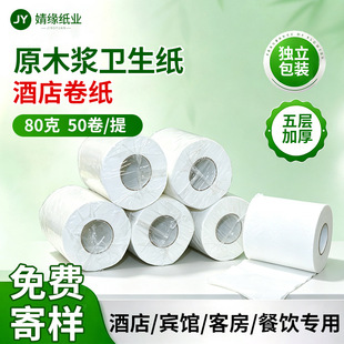 �S�ҹ���80g�������b�Ƶ�С���� �����l���g�������޿͗��ü�