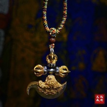 钺刀天铁链子唐卡九宫吊坠复古文玩配饰金刚寒铁托甲嘎乌项链饰品