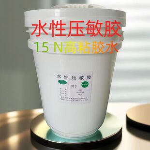 �����N�zˮ.ˮ�Բ����z.ˮ�Կ����zˮ.���Ʋ����zˮ���w�S���