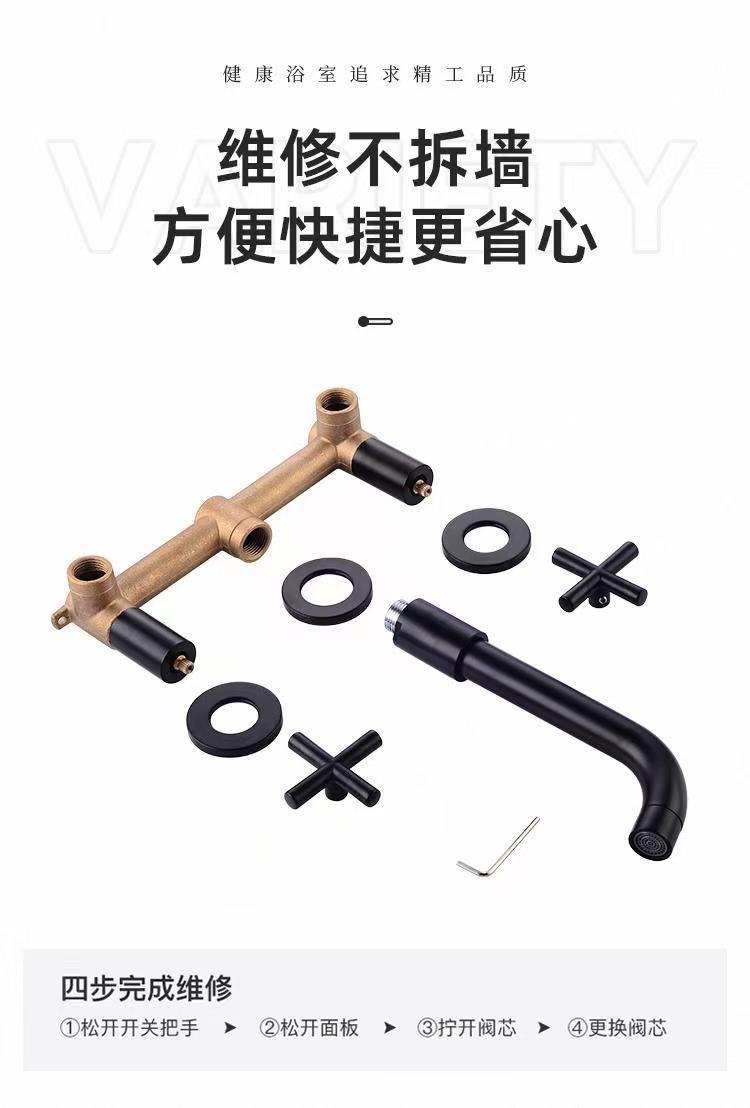 Cross-border all-copper double-handle concealed washbasin, hot and cold water faucet, hotel apartment, homestay, built-in wall-mounted faucet undefined