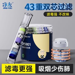 ����43��һ���ԟ����^�V����Ʒ��ʿ���м�4�ý����pо�^�V����
