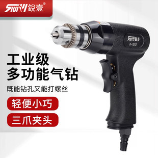 ��Ʒ�JҼ7019��ʽ����L�荿יC�������D�_�P�{���֘�荊A�^13MM