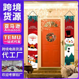 旗帜;场地布置道具;广告旗杆