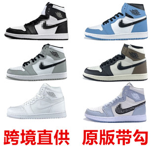 Shoes Pure Original aj1 High-top Black and White Panda Red Toe Cigarette Shadow Buckle Broken Small Audi Men's and Women's Basketball Shoes