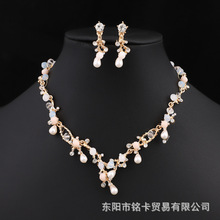 跨境新娘流行合金水钻生日礼物手工项链耳环结婚礼服配饰金色时尚
