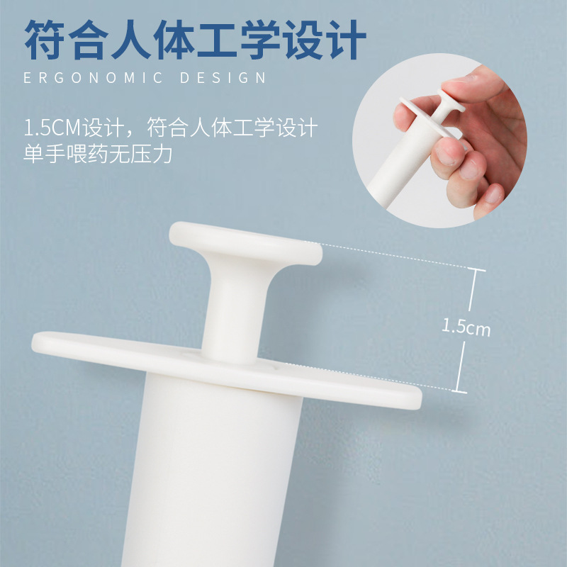 Amazon nuevo alimentador de medicina para mascotas de agarre lateral medicina Clip-on Push-on tubo de aguja alimentador integrado de una sola mano