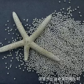 其他珍珠饰品;天然珍珠项饰;天然珍珠耳饰