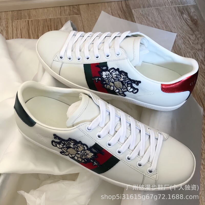 高品质G家小蜜蜂小白鞋女春秋经典百搭真皮刺绣情侣运动休闲板鞋|undefined