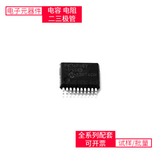 PIC16F689-I/SS SSOP-20 LMR16030SDDARIRF4905STRLPBFAD8605ARTZ