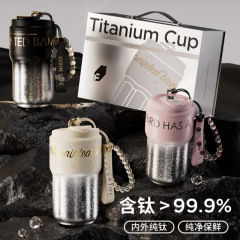 GOOM纯钛保温杯男女高颜值便携咖啡杯大容量车载吸管水杯子送礼