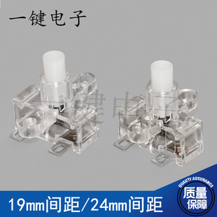 KAN-34���o���i�_�P���_̨�����Ͳ�_�P�ů�����L�C��尴�o�_�P