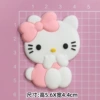 Soft glue: pink three-dimensional sitting KT [5.4*4.3cm]