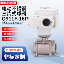 늄ӲPƬʽyQ911F-16P ƬʽyzڃݼyyT