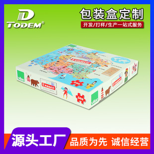 ����ƴ�ӷeľ��߰��b��  ��ͯ���ƴ�D��������w���b�ж��ƹ��S