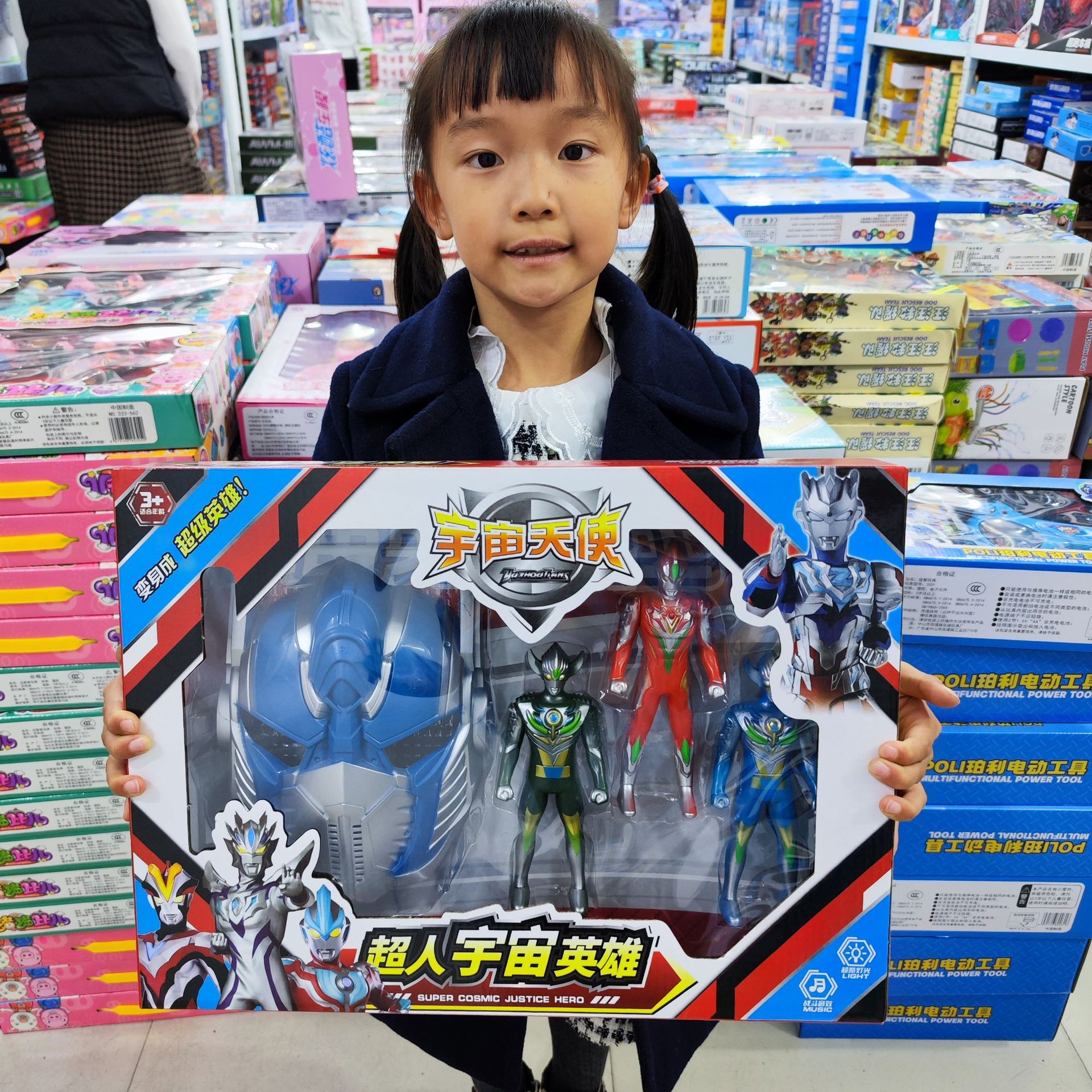 슈퍼맨 유니버스 히어로즈 (우표 없음)