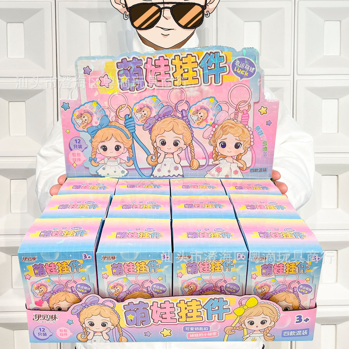 Juguetes para niñas Barbie Muñeca Vestir Accesorios Juegos de la casa Simulación Princesa Falda Vestir Jardín de infantes Regalos de admisión