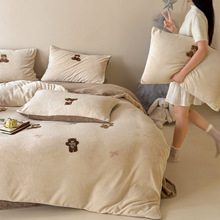 童趣可爱秋冬加厚牛奶绒床品三四件套卡通毛巾绣保暖被套学生宿舍