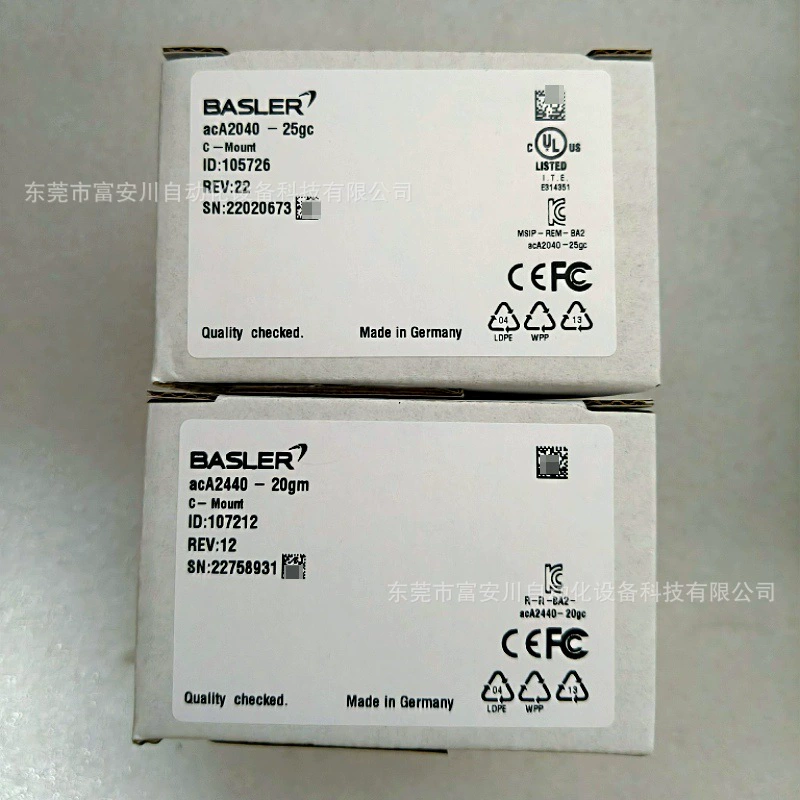 Промышленная камера BASLER/Basler acA2040-25gc, новая оригинальная, складская, цена договорная