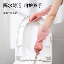 FaSoLaϴ�����׼҄���ϴ�·�����l�����z�ӽq�Ӻ�PVC�N��������