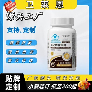 �l�R����ӛ�����~Ƭ�ٷ���Ş��Դ�^���S�������֬F؛һ�����l