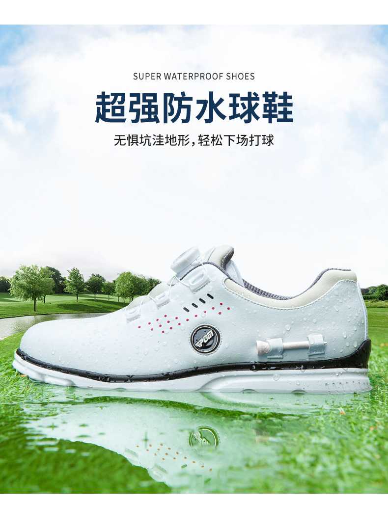 详情-06