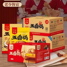 ���ڵ����lʢ���u�����u��ֻ��˺������u�����ʳ��ʳ��ʳ����