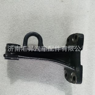082V19210-0150 Engine Front End Intake Side Bracket for